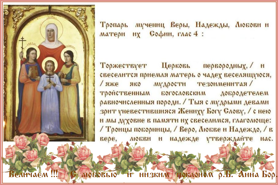 ��������� ����� ������� ������������, ����, ������� � �����, � ������ ������ �����, ���������� ��� ����� �������� ��������,�� ��������������� ������ ���:   ���������, ����, ������� � ����, ����� � ������, ������� ����� ���������.