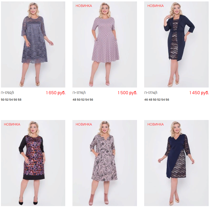 ����!!! ������� !!!