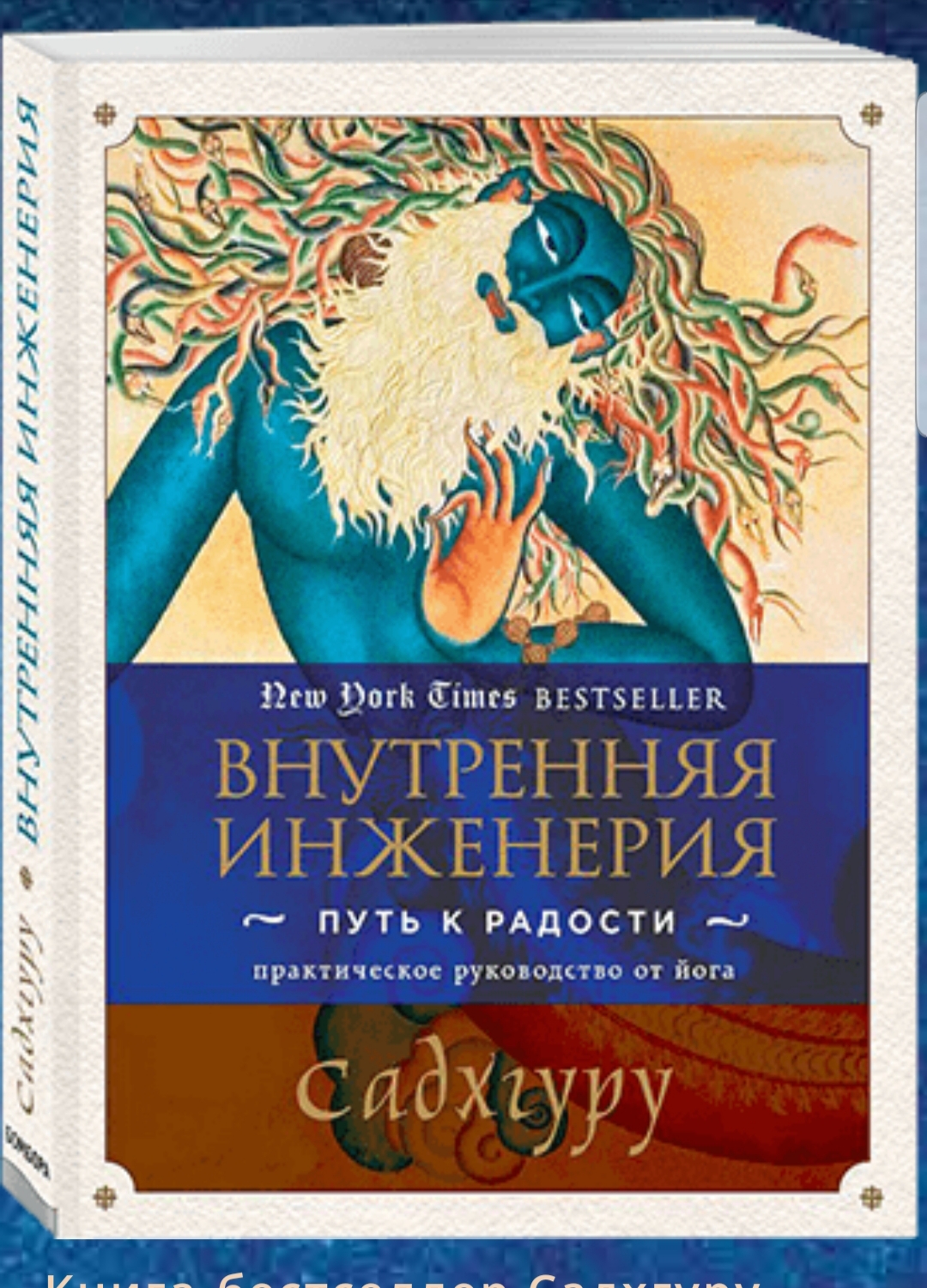 �� ��� ��������, ��� �����.