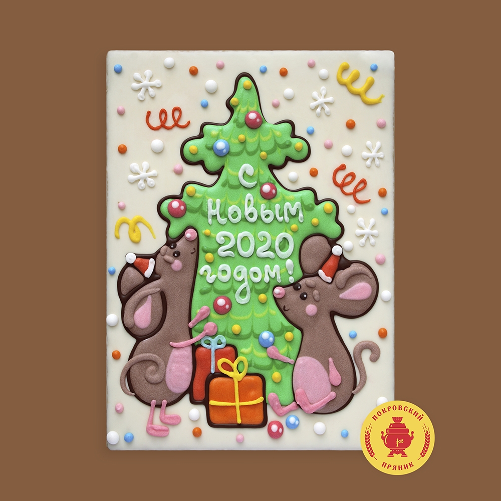 [b]���� �� 7.10.19 �. ���������� ���������� �������. ������� �� ��� ������ �����. ����� -43[/b]