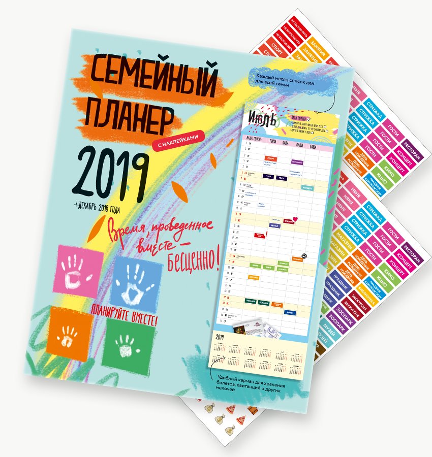 ���� �������.  ��������� ��� ������� ������! ���� 3 ���! ���������� ������� � ������ ���������! �������� ������ �� 2020 ����� ������ ���������! ����� 2/19