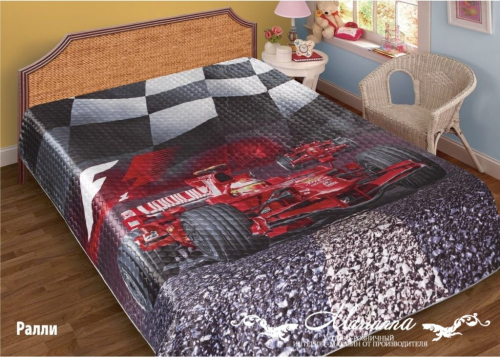 ���� �� 21.10. �@ri�nn�- ���������, ���������� �����. ����������� ��������� �� ������ ����� �� �������������! ����� �������!