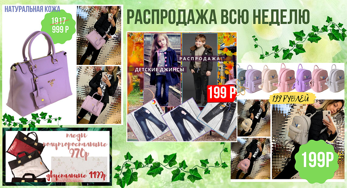 ������� ���������� �� ������!�� �����,������� �� 199� � �.�. � ��� �� ������� ������  � ������ �� 199� � ������ ������!���� � �����������!