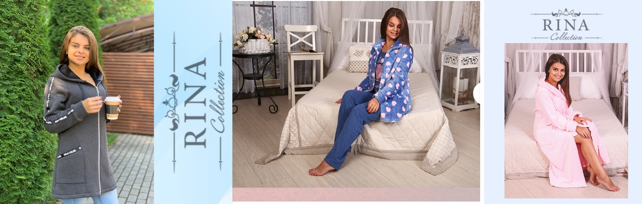 �������� Rina �� ����� ��������� ����� -�������� ������ �� 230 ���., �������, ������, �������� ������ �� 180 ���. ������ � ������ ������ � ������ ������!!