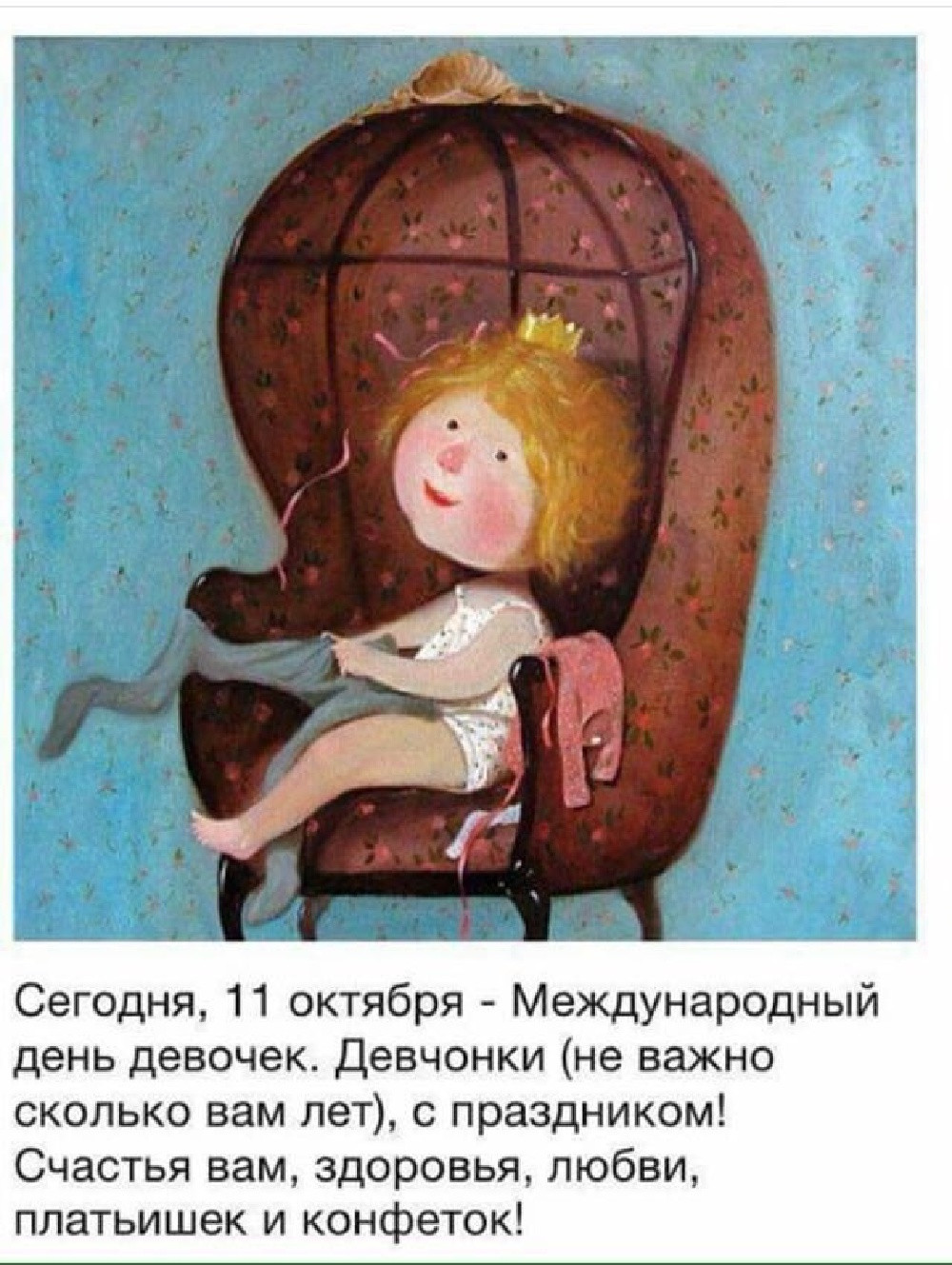 ����������� � ���� �������! ���������� �������� �� ������ �������� �������!