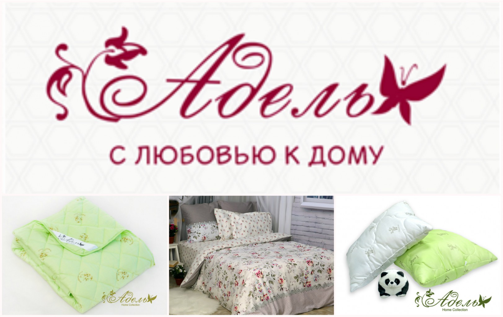 ���� �� 21.10. �������� ��� ���� A�e��. ���������� ����� ����, ������, �����, ���������. ����������� �������� �� �������! �������, ������ � ������������. �������. ��������� � �����. ��������. ���������. ������ ����!- �������