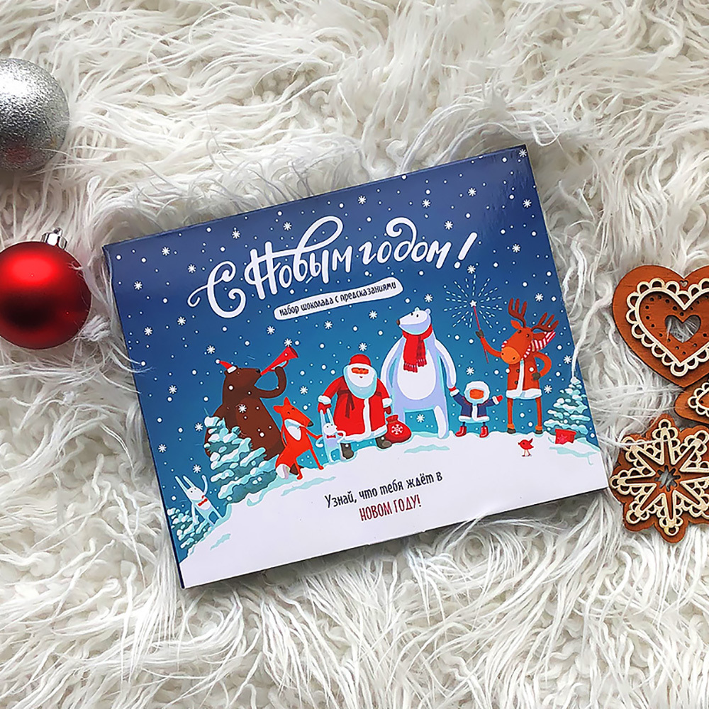 ��� ��������� � ������ ����! �������, ������� ������� ������ ������ ���! ���������� ���������� ������, �������, ��������, ��� - ������� �� ����� ������! -8