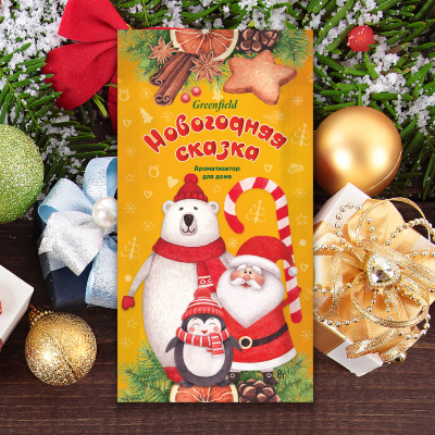  ���� �������. ��������� ���� ������������! ����������� ��� ����� � ���������, �������, �����-������� ��� �����, ������� - ����� ������ ���������� ��� ���� � �����������! ��������� ��������, �������� � ����������! ���������� �������� � ���������! 