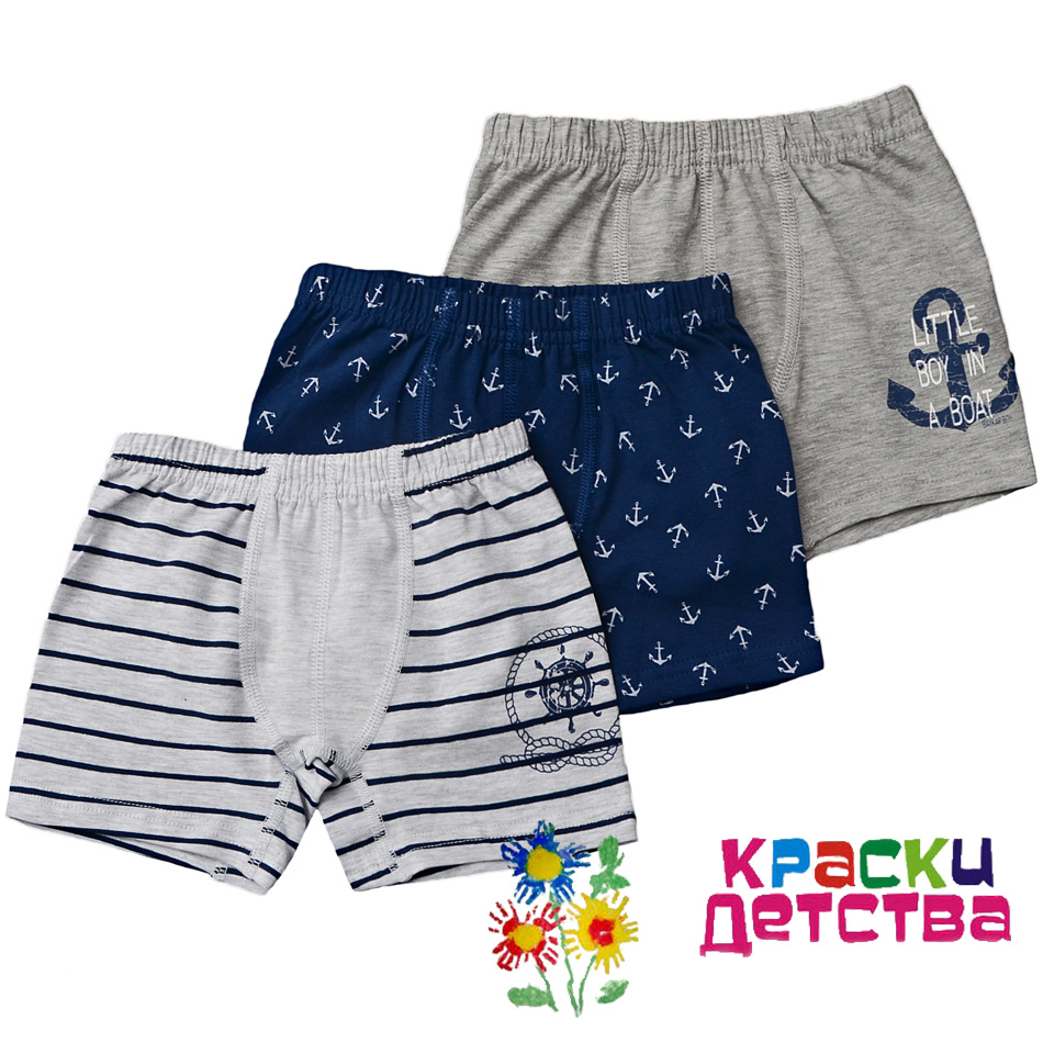 ������ ����� ��� ��������� ����������  BAYKAR .���������� 134-140 �  146-152.� ������ �������� ���� � ������� �������.