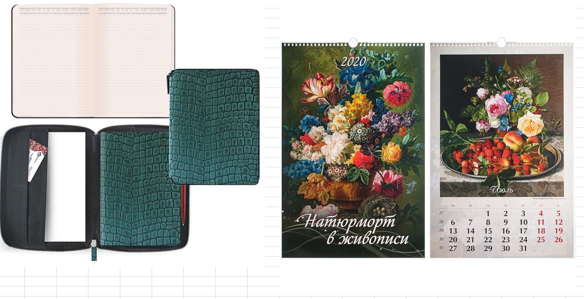 ���� ������� �� 31.10 ���������, �����������. �������� ������. ��������