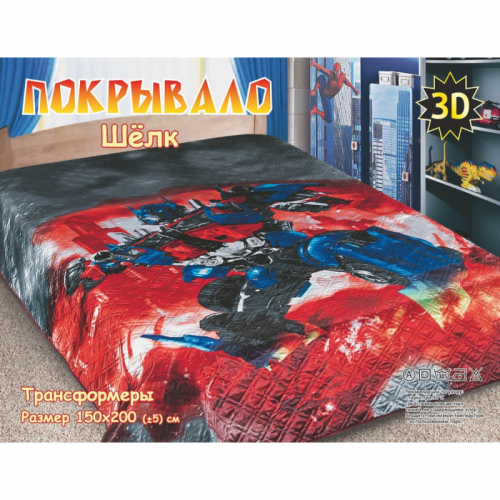 ���� �� 28.10. �������� ��� ���� ��cc��e ��0��. ���������� �����, ������, �������, ���������.