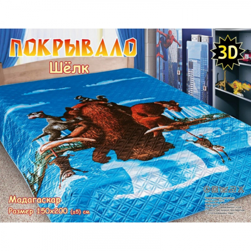 ���� �� 28.10. �������� ��� ���� ��cc��e ��0��. ���������� �����, ������, �������, ���������.