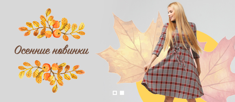 ���� �� 11.11. ������� ������ �� ����� ���� - ������, ����, ������, ���� � ������ ������ �� ��������������� �����