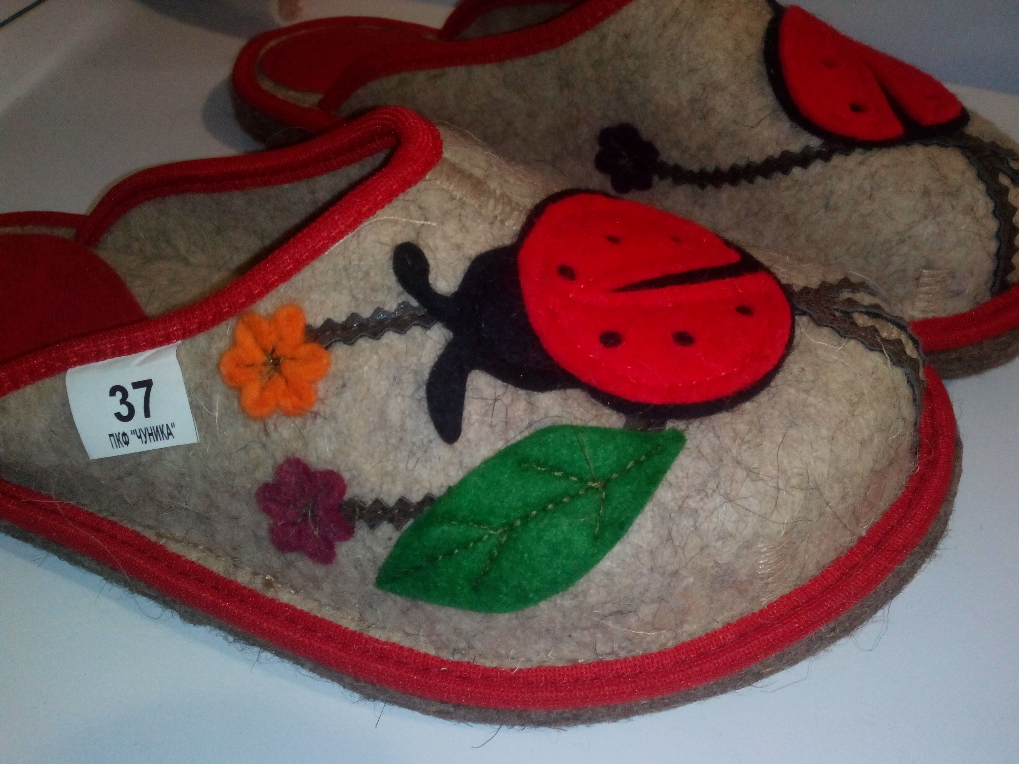 ������ - ���������� ��������� ����� - �������� � ��������, ��������� �������. �������!  