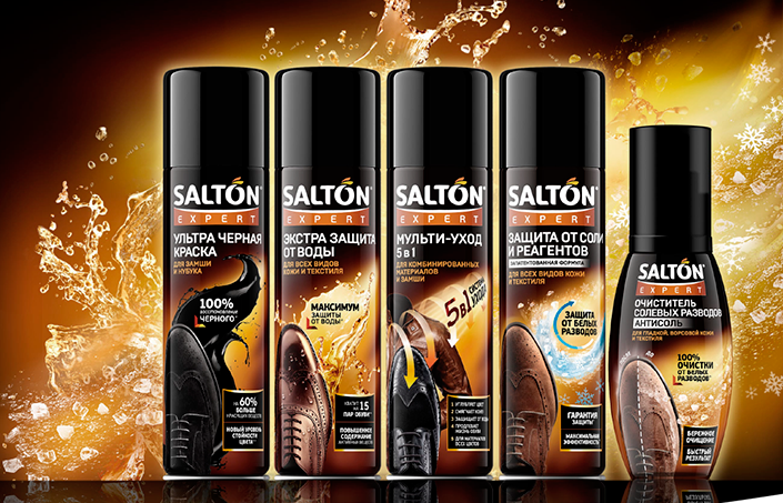 ���� ������� �� 09.10. �������� ��� ����� Sal*ton, Sal*ton Ex*pert , Sal*ton Lady. ������ ��� ����, ����������� ��� ����� � ���, ������� �����������. ���� ��� ������ ��������� � �������. ������������ ������, ������ �� �������. ����� �������!-25