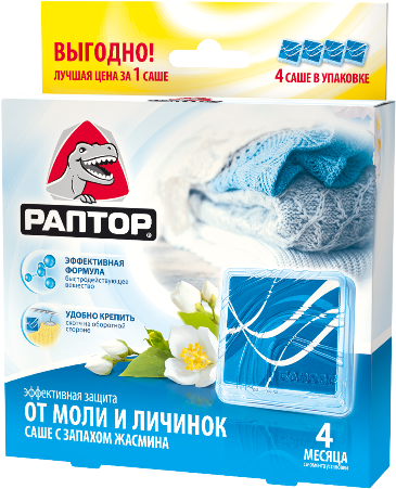 ���� �� 09.10. ���*��� , Gar*dex. ����� ����������� �������� �� ����, ��������� ��������� ���������, � ����� �� �������, ����� � ������ - 32 ����. ������ ������� �������, ������� �������.