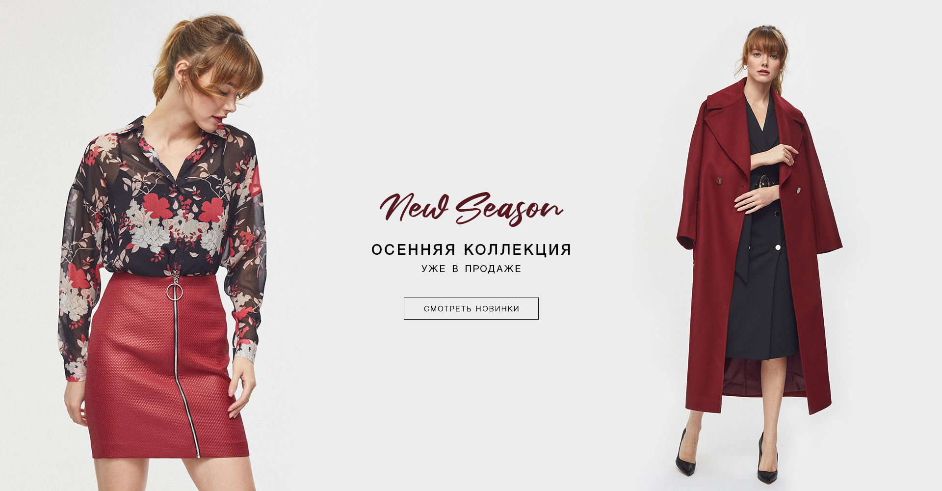 ���� ������� 05.10.����� Sale! ������������ -10% �� ���� �����������! K@����@-������� ��� 4!