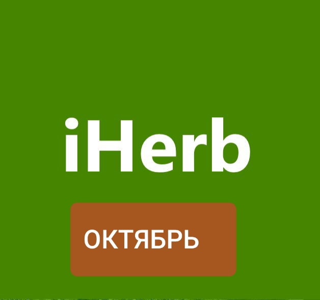 C��� ������� �� 31.10.i�erb - ��������� �� ���. ��� ��� ����� 0%!!! ������ ������ ������ � ����� �� �����!