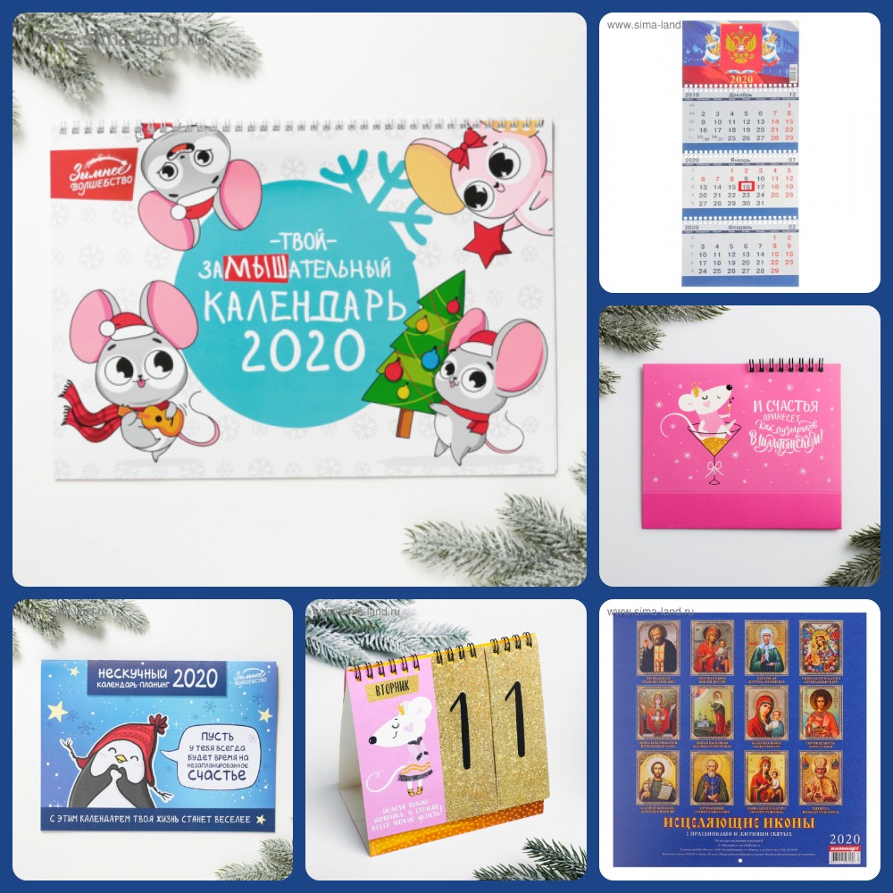 ���� �� 09.10.����-����:1001 ��������� �� ����� 2020 ���! ��� ���� ����������( �� ��������/��������;� ����������;��������;����;����������;����) -���� � � �������/ ����� � �� ������!-2