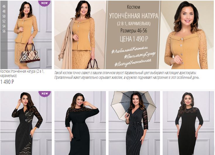 �������������� ������� � �����������, ������ � ������, ������� � ���������� �������! ��������������, ����������, ���������.... ������ �������!) 