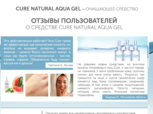 ������� � ��� ����� ��������� ����) ������� �������� ������ 