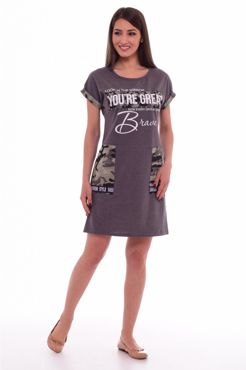 ���� ��� ��������! �� ��������� ���� :)