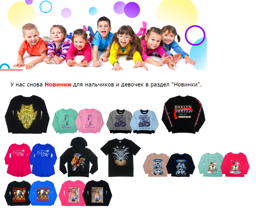 ���� �� 11.10.������ ����� 5% �� ������ ��� ����� Kit*����.������� �������� ��������,��� ��������� � �������.������ � ������� � �����,������,��������,��������,�����,�������,������,�����,���������,�������.���������� �� 50 %.�36.