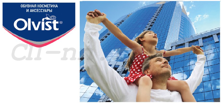 ���� 06/10. Salamander Professional, Corbby, Olvist, Silver. 