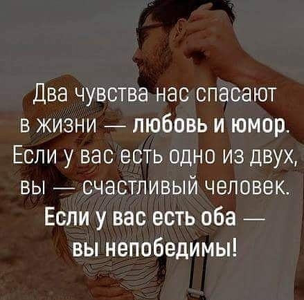 ���� �������, ��� �� ����...