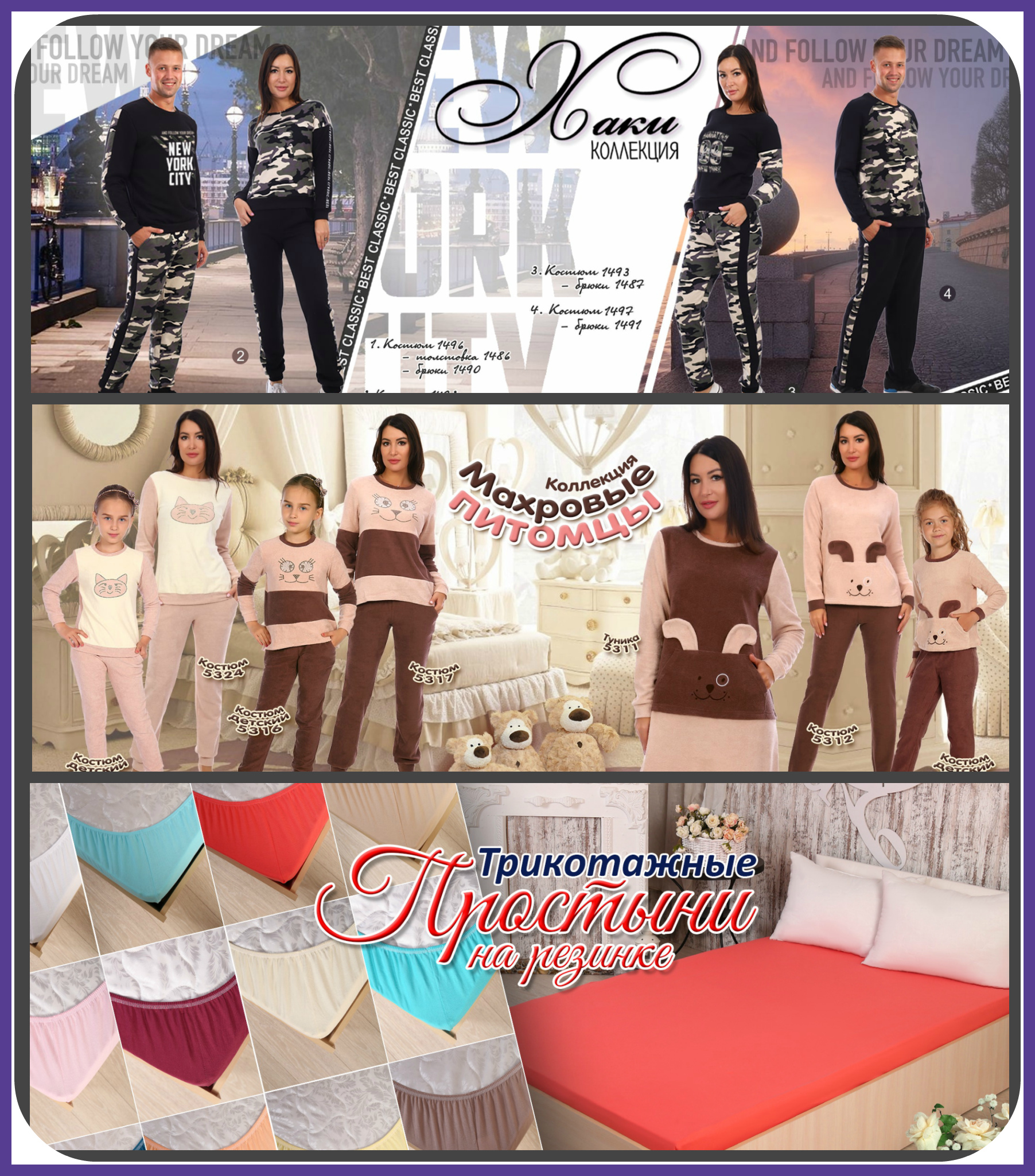 ������ ����� ��������� �������� ��� ���� ����� ! ������ ������� ,������� � �������. ������� ,��������� , ������ ,������, ������� , ������� � ��������. ������� 38-70.������� ����������� �������� �� ������� . ! ����� �������.����� 34 .