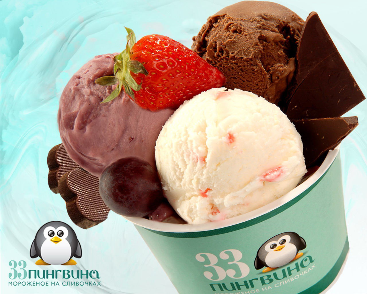 ���������� ��������� �� ����0��@�! � ����� ������� - ���������� ��������!