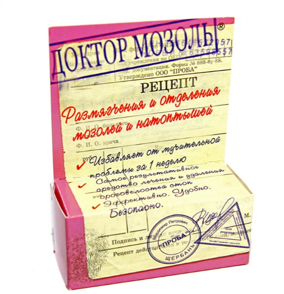 ���� �������. �������� ��������� "������ �����"! �������� �� ������� � �����, �������� � �������! ��������� � ������������� ���������� ��������,������� ����� �� ������� ������� � ������� �������...