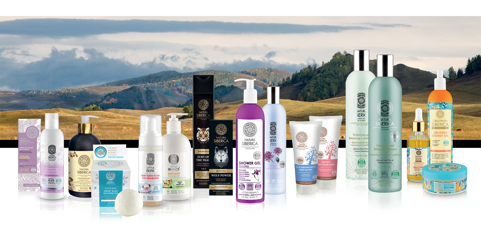 � ������ ������� ����� ��� ������ ������� �������� Natura Siberica ��������� ���������� �����������, ������� �������� ��������� ���� ��������� � �������!