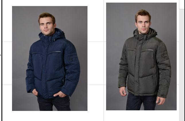 ���� �� 07.10 ����� ����������! ������ 3 ���! ������� �������� �� �� Gardo ����� �� 1450 � ����� 4100 �.