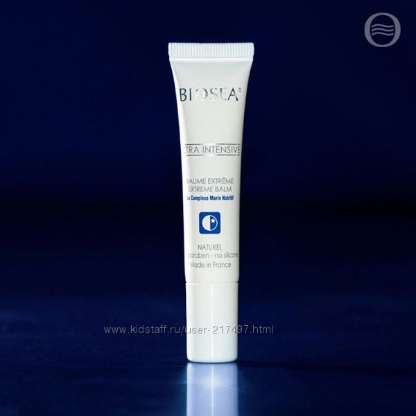 ������� ULTRA INTENSIVE c ���������� Marin  210��� � ����� 970!!!!!!!!!!!!!!!!!!!!! ������� ����� ��������