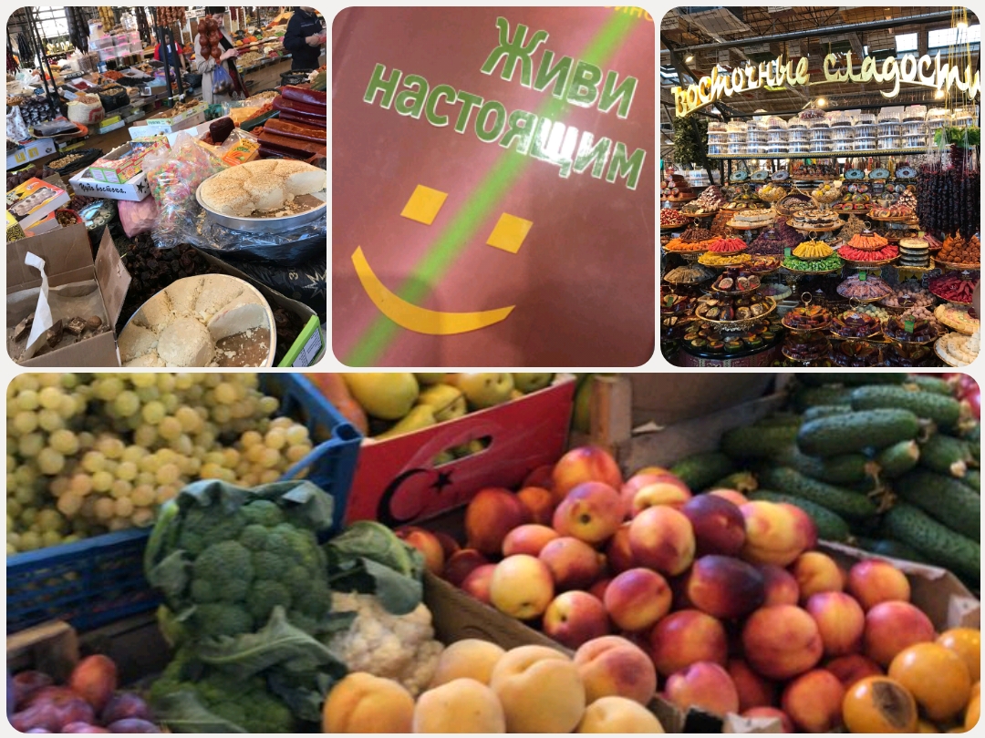 ����� �������� �������, ������� ��� �����, � ������� ������� ������!