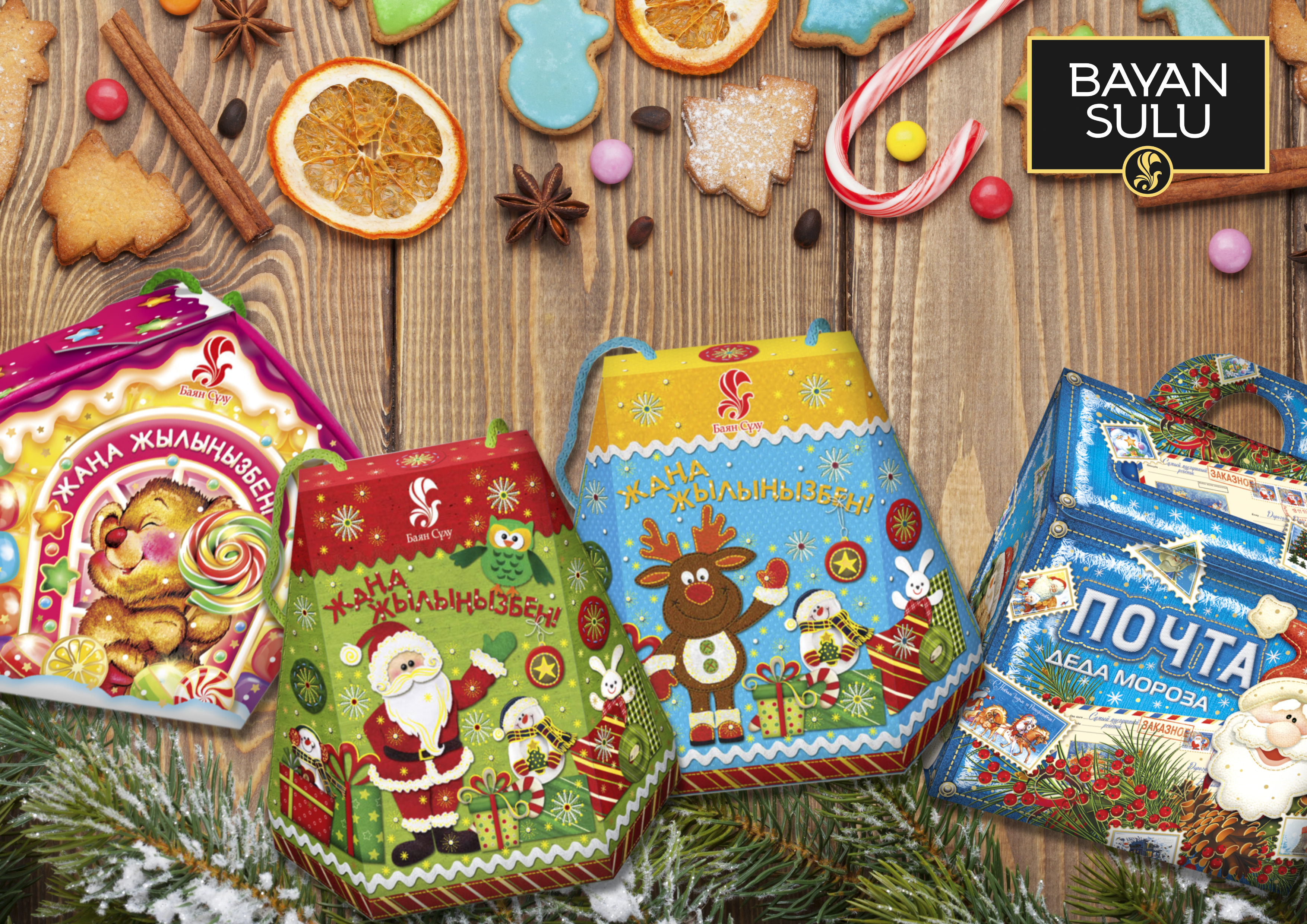 C��� ������� �� 03.11. ��������� ���������� �������� ������ ����� � ���� ����.