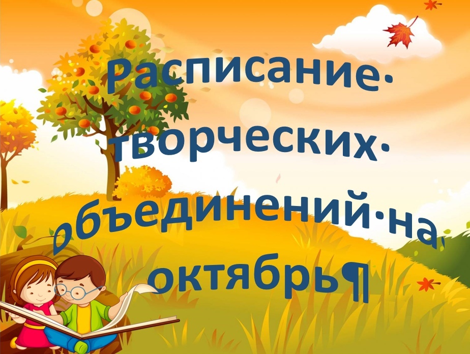 �����: ���������� ������� � �������