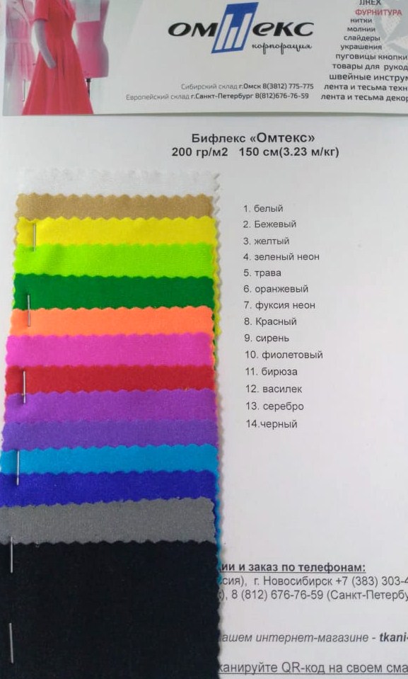 ����� ������� ������� � ������ ������