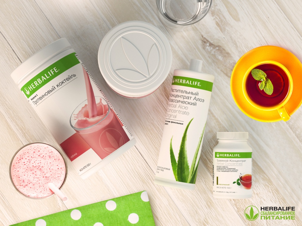 �������� ��� ����������������� ������� Herb*a*l*i*f*e