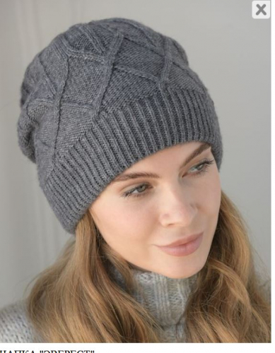 �������� ������ � ����! �������� �����  �� ����������!