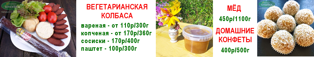 �������������� ������� - �� 110�/300�, ��� - 450�/1100�, ����������� �������� ������ ������ - 400�/500�, ����-��� - 97�/100�, �������� ����� - 200�/200�. ��������� �� ���-���������.