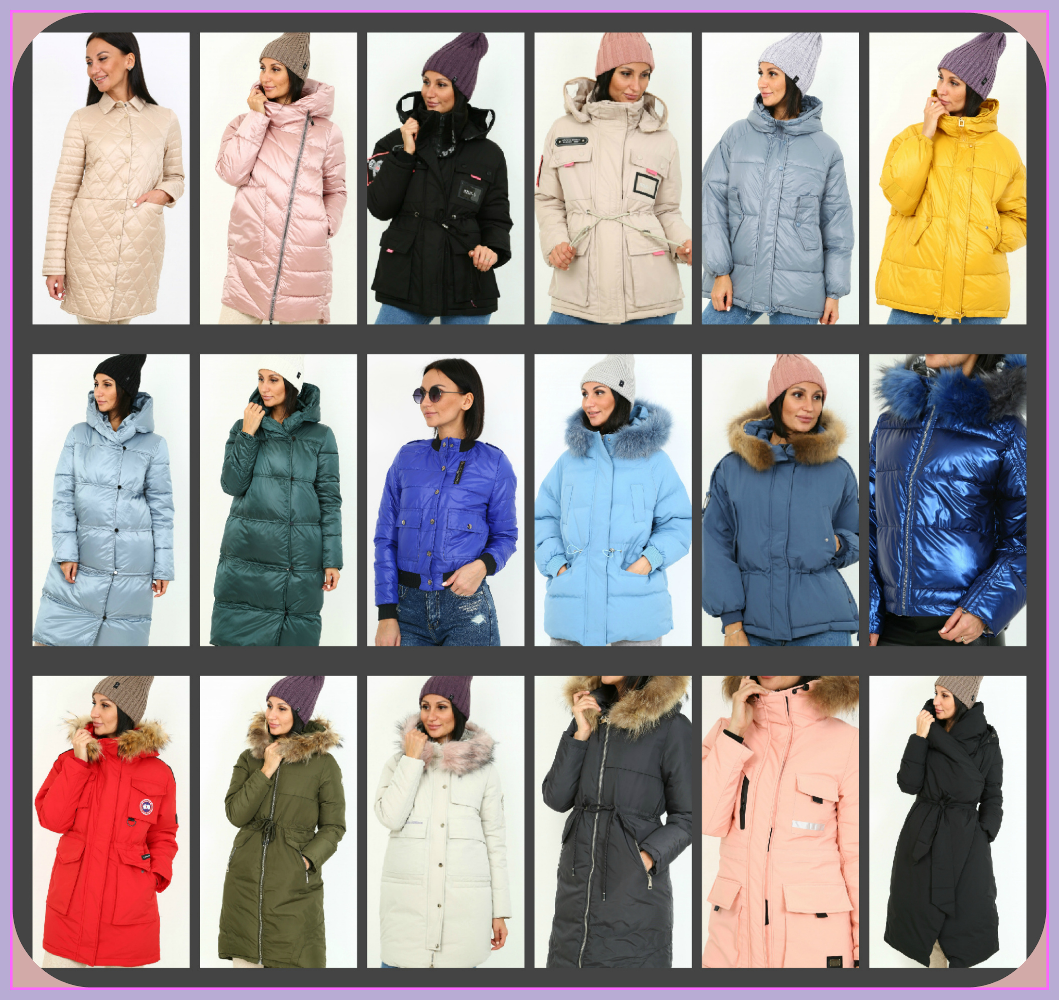 Maya Shop - ����� �������� � ������ �����, ������ � ������ �� ����� ������ ����� �� 1100 �. ���� � ���� . ��� �� ���� �������� �������� ������� � �����. ��� �����.