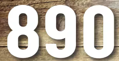 ���� �������. ������ ����� Sk*ik*i ��*�� �*��.���������-2.���-����. ������ ����� �� ��������.  ��������� �� 890 ��� ��� ���������� �� 920 ���.�����-5