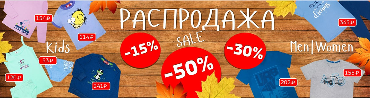 ���� �� 18.10 . ����������.���������� ������ ����, ������� ���������� ������� ������� � ���������. ��� �����-11.