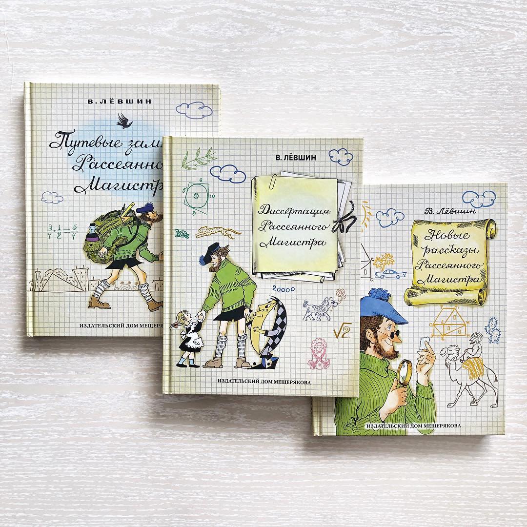 ���� ������� �� 10.10.����� ����� �� ������� �����. ����� � ���������� - �ݣ �������! ���������� ������������ ��� ���������� ����� � ����! 47