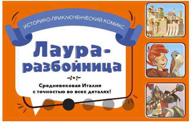 ������� ������! �� ��������� ������� ���� ������������ ������ � �������! 