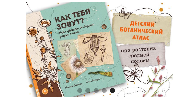 ���� ������� �� 21.10. ������ � ������� - ��� ������ ������� � ������� ��� ����. ����� ��� �����, ���������� ����, ���������� ������, �����ݣ���� ��������� ������������ ������ 11. ����� ������� ��� �������������� �������.