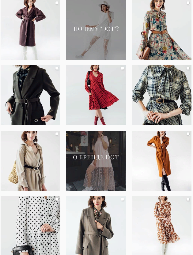 ������� ������