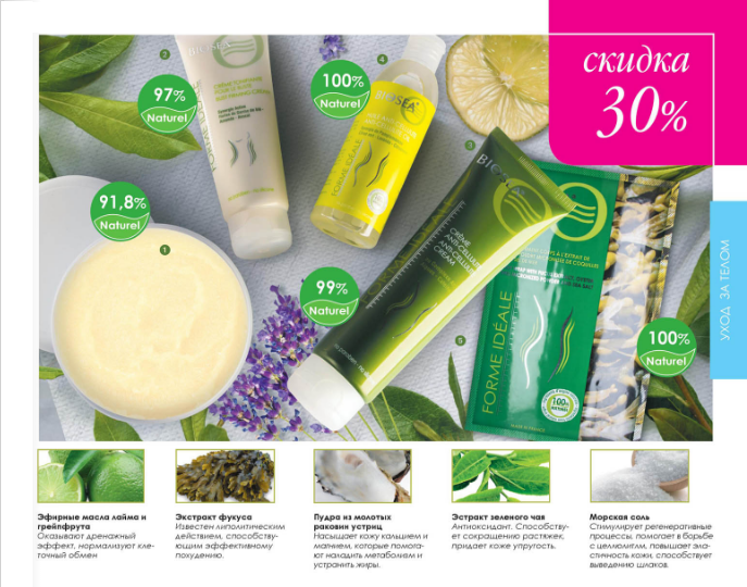 ������ ����!!! ���� ����� 1 ����!